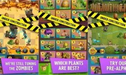 植物大战僵尸3官方最新爆料,全新爆料揭秘，奇幻冒险等你来挑战！