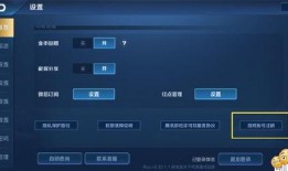 逆战s18战令爆料最新,全新内容抢先看，战力升级新篇章