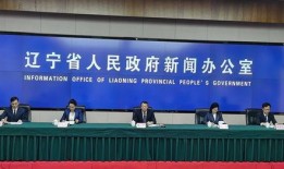 大连海关最新爆料新闻报道,揭秘走私团伙跨国作案内幕