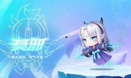 飞车最新爆料返厂时间,最新爆料揭示返厂时间与神秘改动