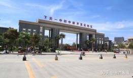 寿光一中爆料事件始末最新消息,真相大白，后续发展引关注