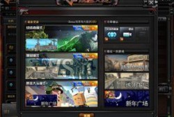 cf贴吧爆料新版本最新,全新内容与玩法，带你领略枪战新境界