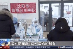 昆明小伙爆料视频大全最新,揭秘城市生活百态