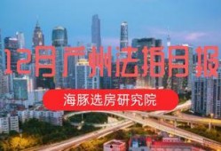 新江湾城最新爆料新闻报道,揭秘区域发展新动向与未来规划