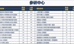 开江新闻爆料事件最新进展,真相逐步浮出水面