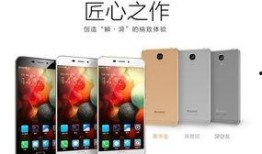 格力手机最新爆料,颠覆性设计即将亮相，引领科技新潮流