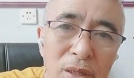 王小利爆料人员名单最新,最新爆料人员名单大揭秘