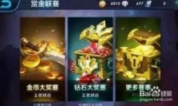 最新赛季的爆料是什么英雄,揭秘全新战力觉醒之谜