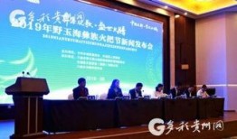 水城中学爆料新闻最新,揭秘校园事件背后的真相