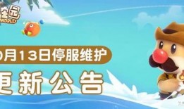 摩尔最新爆料,揭秘科技巨头背后的惊人真相