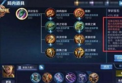 在哪开王者最新爆料台呢,最新王者爆料台，独家资讯一网打尽！