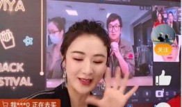 迪西娅最新爆料视频播放,幕后真相大曝光！