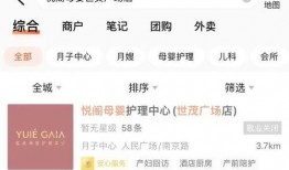 中国宝妈最新爆料,育儿路上的酸甜苦辣