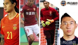 武汉卓尔最新引援爆料,神秘强援即将加盟，新赛季阵容升级在即！”